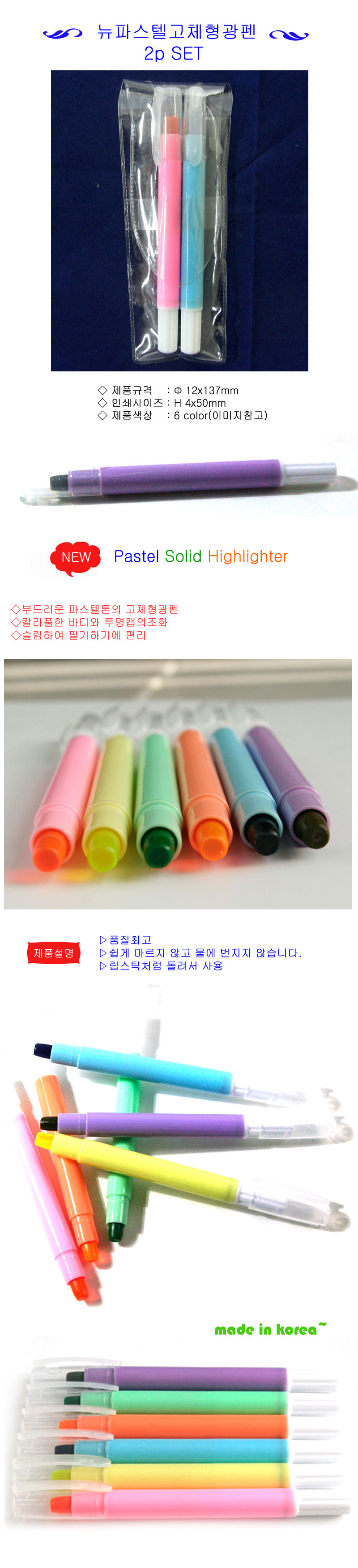 8ff137324309010636a90b1fac73c156_1582954060_822.jpg