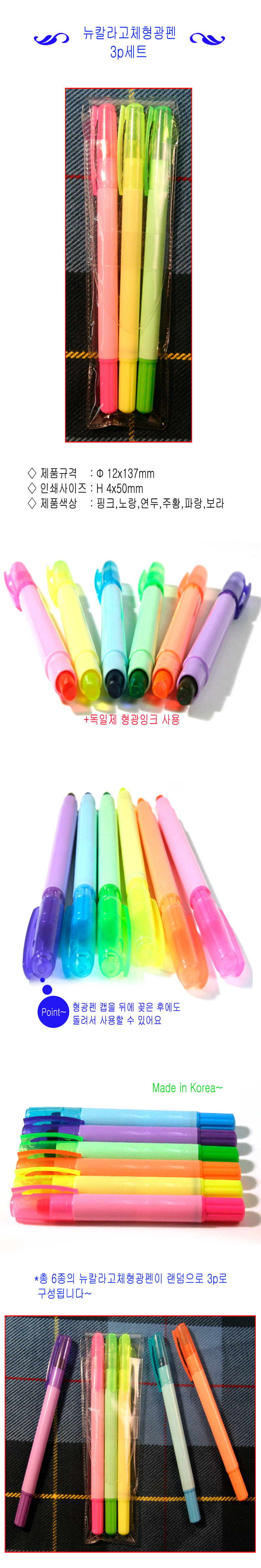 8ff137324309010636a90b1fac73c156_1582958402_3566.jpg