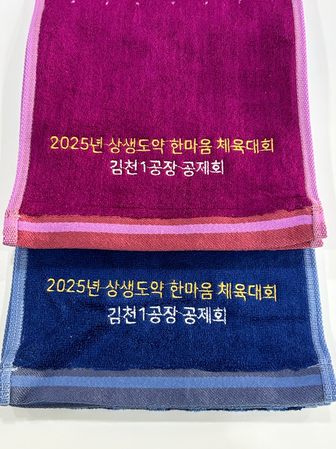 납품사례 이미지