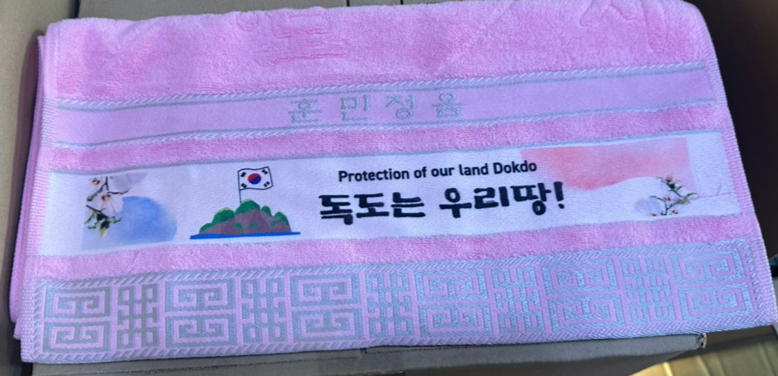 납품사례 이미지