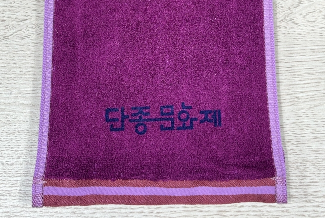 납품사례 이미지