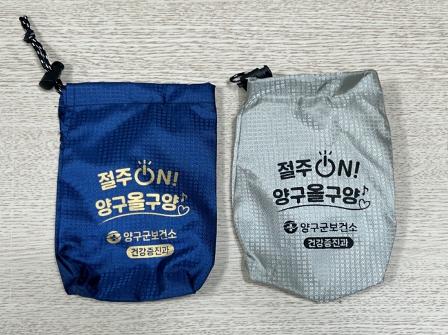 납품사례 이미지