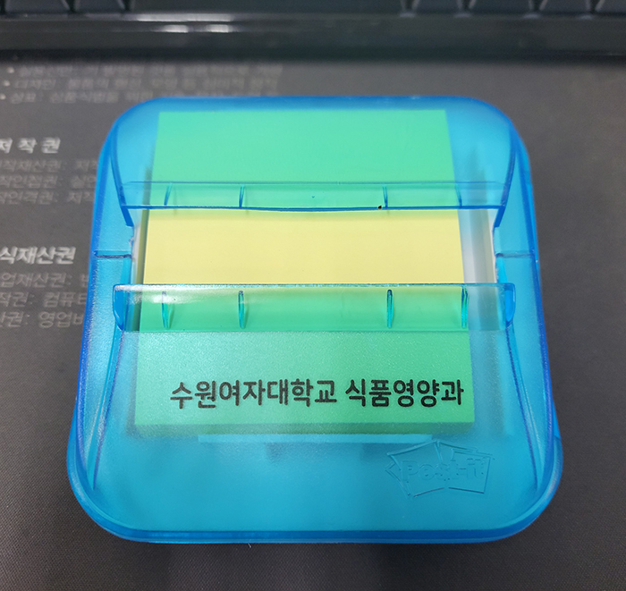 납품사례 이미지
