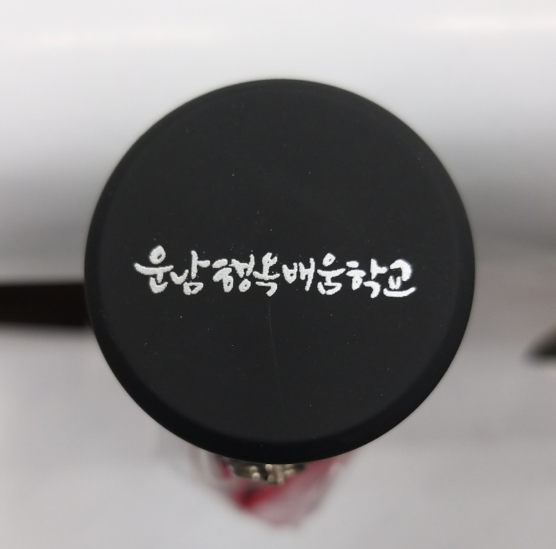 납품사례 이미지