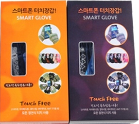 납품사례 이미지