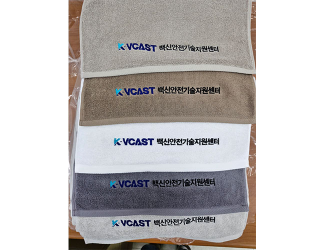 납품사례 이미지