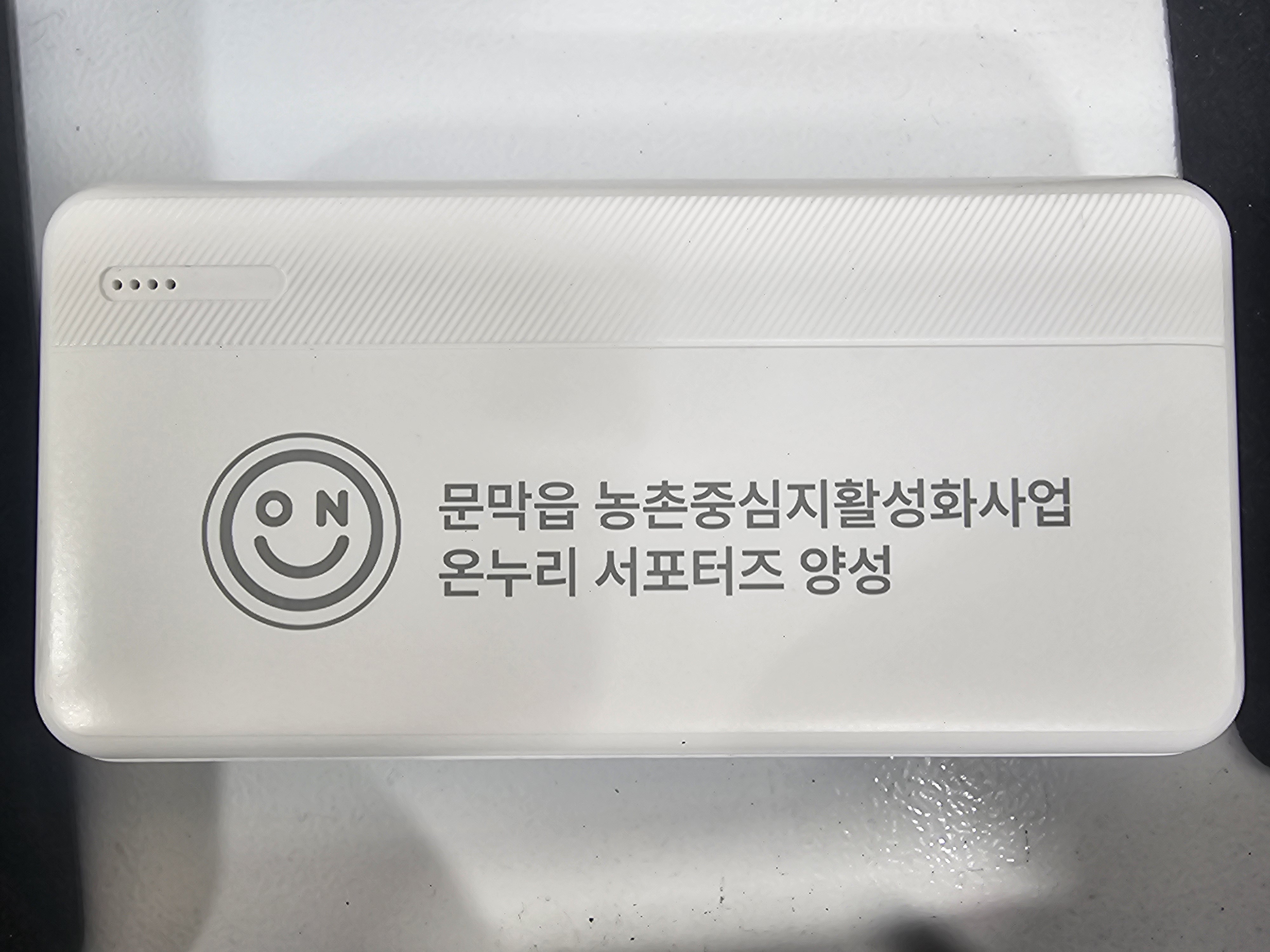 납품사례 이미지