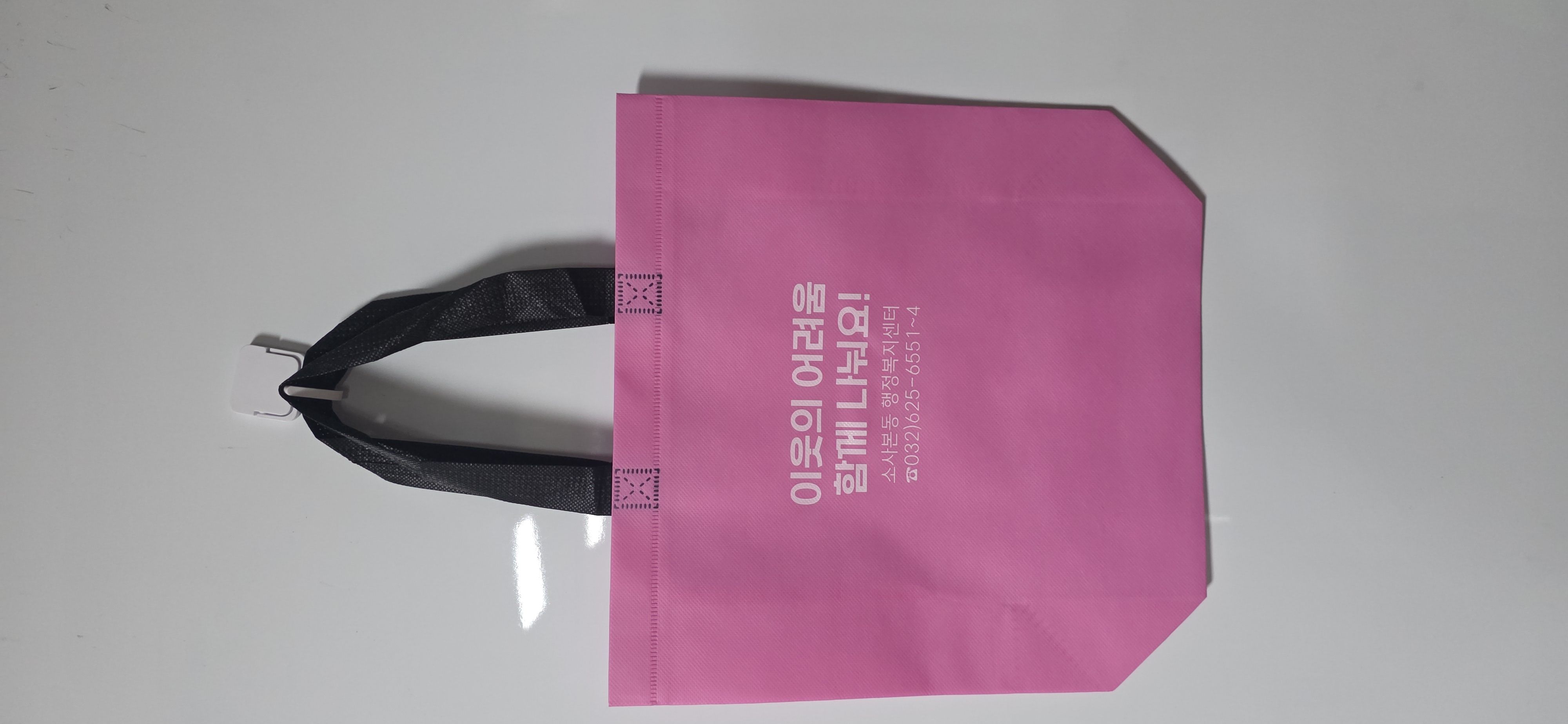 납품사례 이미지