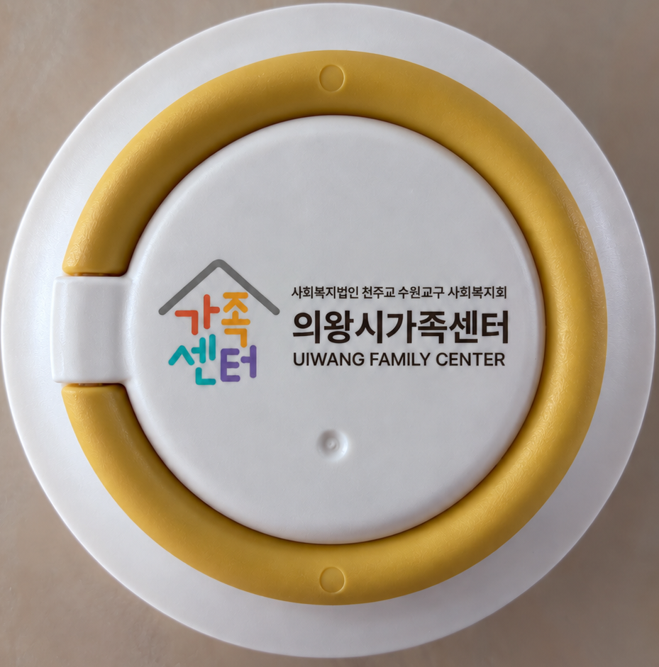 납품사례 이미지