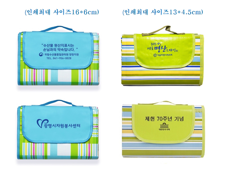 납품사례 이미지
